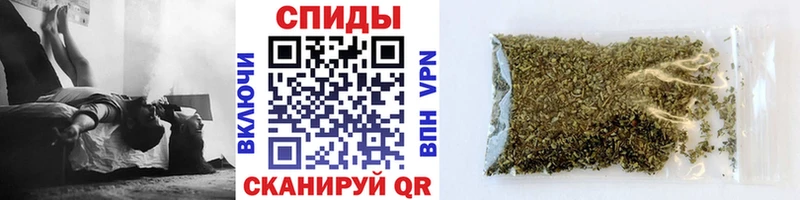 Бутират буратино  Валуйки 