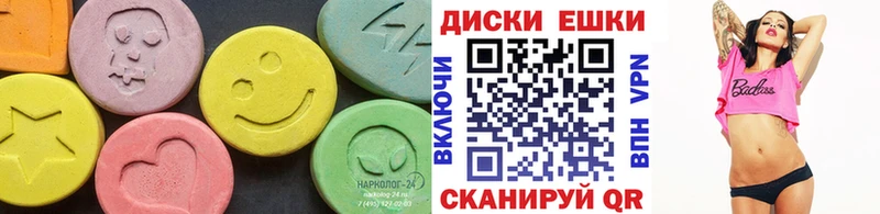 сайты даркнета клад  Валуйки  Экстази MDMA 