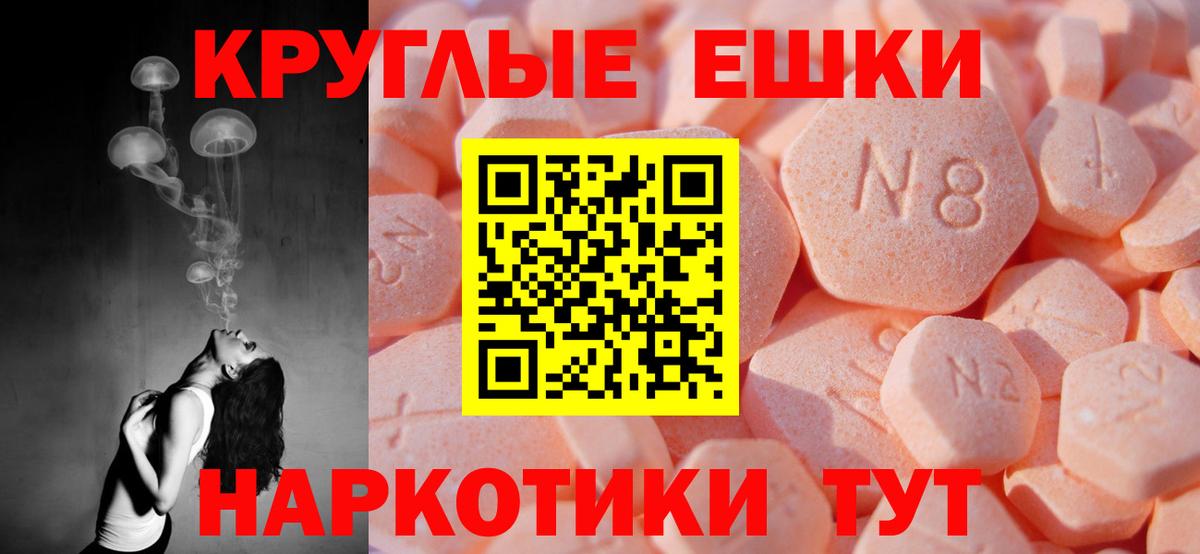 ЭКСТАЗИ 280 MDMA  цена наркотик  Валуйки  Ecstasy DUBAI  Вход с VPN 