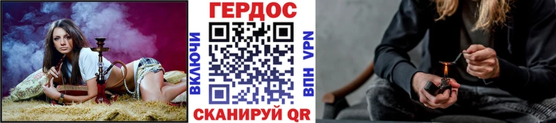 ГЕРОИН Афган  mega ONION  Валуйки 