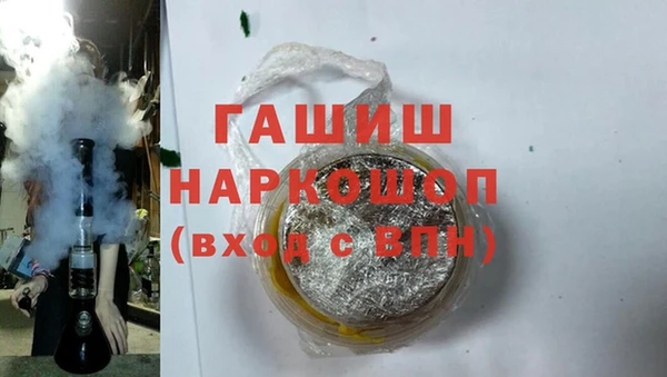 скорость mdpv Богданович