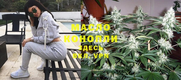 скорость mdpv Богданович