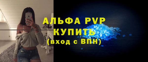 а пвп мука Тайга