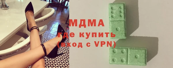 прущий лед Богородск