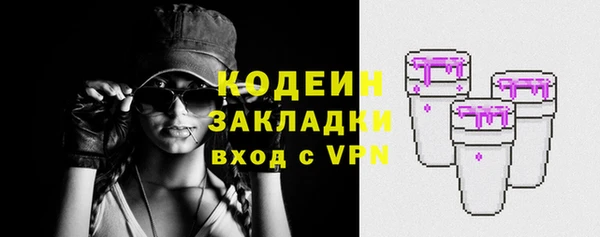 скорость mdpv Богданович