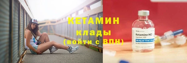 скорость mdpv Богданович