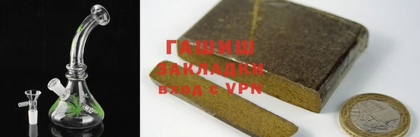 скорость mdpv Богданович