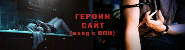 скорость mdpv Богданович