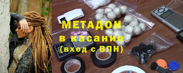 прущий лед Богородск