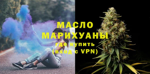 гидропоника Белокуриха