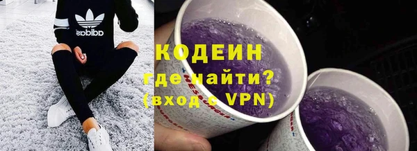 скорость mdpv Богданович