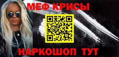 марки lsd Пугачёв