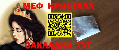 скорость mdpv Пушкино