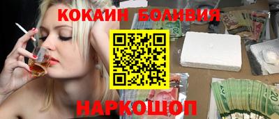 марки lsd Пугачёв