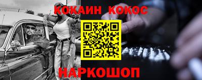 мефедрон VHQ Пыть-Ях