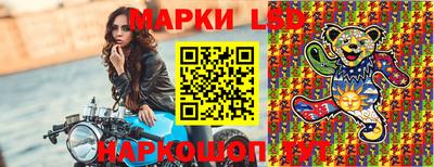 мефедрон VHQ Пыть-Ях