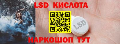 скорость mdpv Пушкино