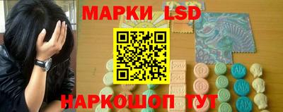 скорость mdpv Пушкино