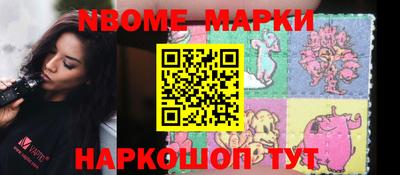марки lsd Пугачёв