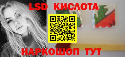 скорость mdpv Пушкино
