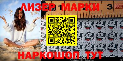 скорость mdpv Пушкино
