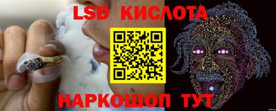 скорость mdpv Пушкино