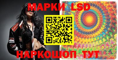 скорость mdpv Пушкино