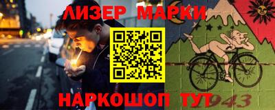 мефедрон VHQ Пыть-Ях