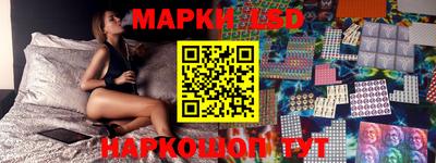 мефедрон VHQ Пыть-Ях