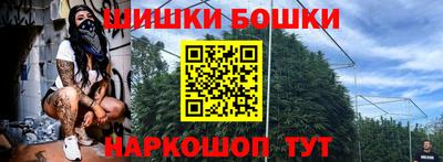 мефедрон VHQ Пыть-Ях
