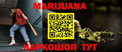 мефедрон VHQ Пыть-Ях
