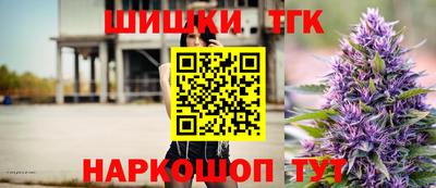 мефедрон VHQ Пыть-Ях