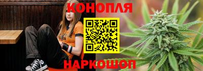 мефедрон VHQ Пыть-Ях