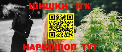 марки lsd Пугачёв