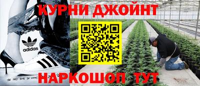 скорость mdpv Пушкино
