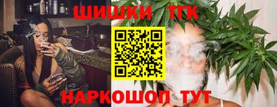 мефедрон VHQ Пыть-Ях
