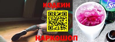марки lsd Пугачёв