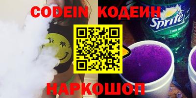марки lsd Пугачёв