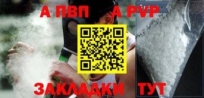 марки lsd Пугачёв