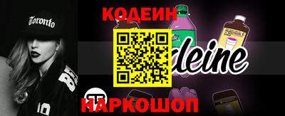 мефедрон VHQ Пыть-Ях