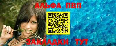 скорость mdpv Пушкино