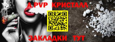 марки lsd Пугачёв