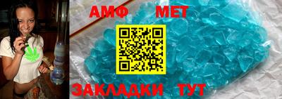 скорость mdpv Пушкино