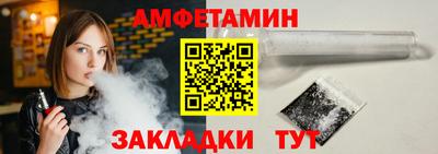 мефедрон VHQ Пыть-Ях