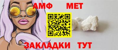 марки lsd Пугачёв
