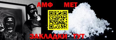 марки lsd Пугачёв