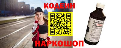 скорость mdpv Пушкино