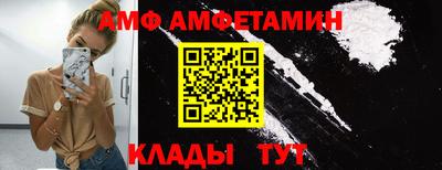 скорость mdpv Пушкино