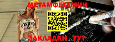 скорость mdpv Пушкино