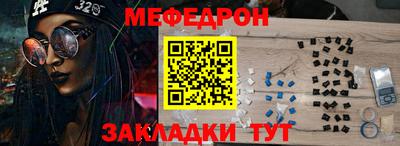 марки lsd Пугачёв